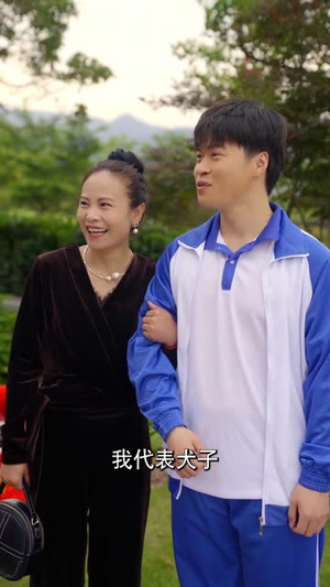 又是一年金榜题名时（67集）短剧视频分享