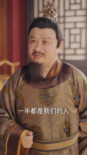 开局被拐走，皇后竟是我亲娘（66集）流畅播放免费看