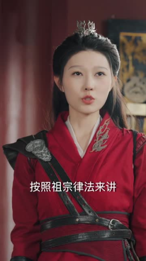 陛下，皇后又带崽搬敌人宝库去了（66集）短剧全集抢先看