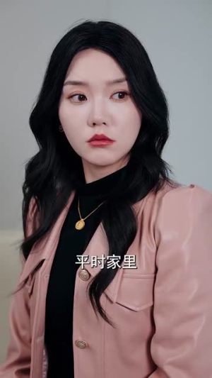 十三分甜（90集）高清无码免费看