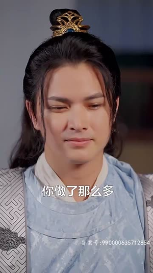 九州极品纨绔（100集）贝贝短剧分享