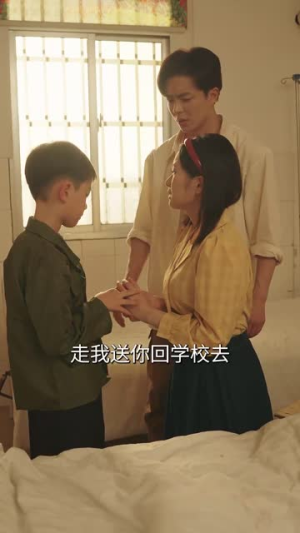 穿到九零嫁糙汉(60集) 穿到九零嫁糙汉(60集)80到100集