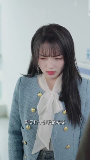 关于爱情，你遗憾吗（31集）精彩片段