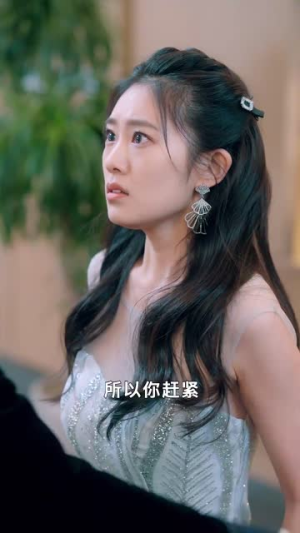 你跑不了我的未来老公（75集）火爆热门短剧