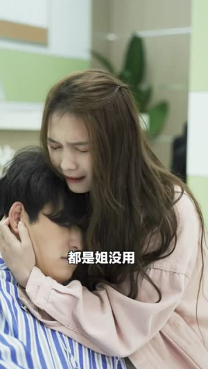 霍先生你老婆又跑了（51集）短剧全集免费看