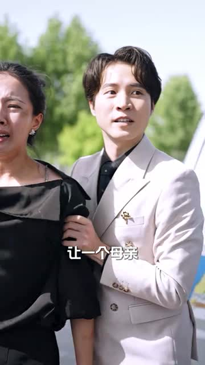 我怒火边界（24集）红果免费看短剧