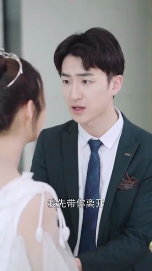 喜欢你的第十年（39集）热播古装短剧