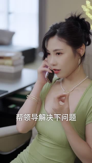 小浩奇遇记（98集）短剧全集完整版