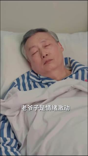 她携三宝虐翻大佬集团（79集）短剧在线观看