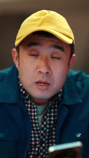 17.过大年之房不胜防（80集）红果免费看短剧