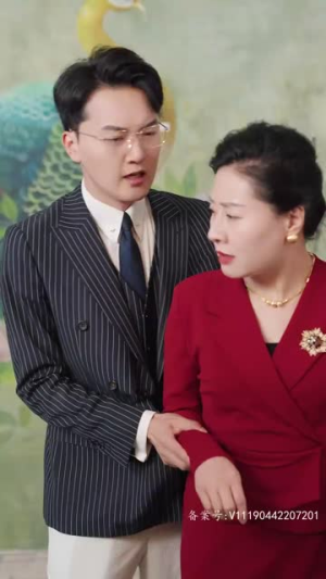 对不起，我不爱你了（72集）免费全集短剧