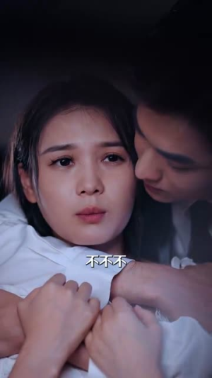 乖乖被你宠（80集）我全都看完了