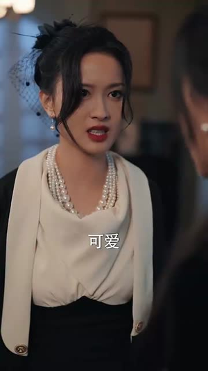 完蛋少帅夫人成替身了（39集）集免费看短剧