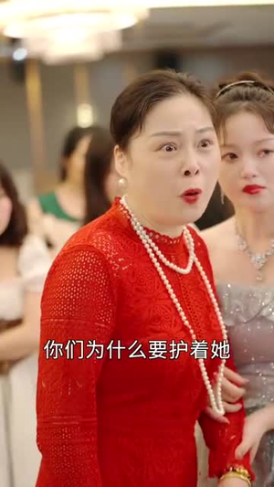 晚风遇见你（78集）在线观看完整版