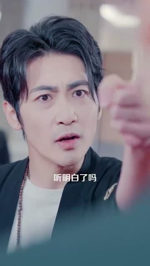 下山后美女总裁找上门（90集）看到大结局