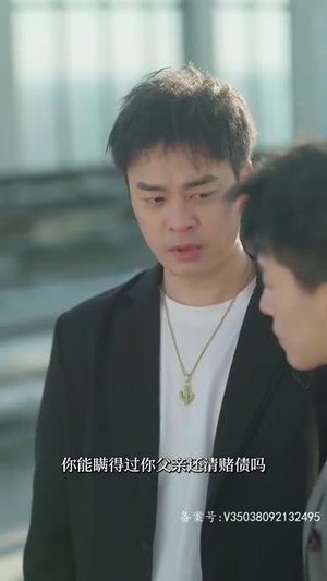 学渣重生之大有作为（100集）快来看短剧