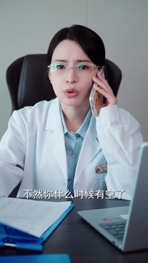 长风散尽终遇你（37集）短剧分享剧集