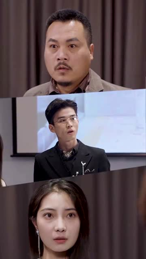 纪总看清楚我是你保镖（88集）在线观看