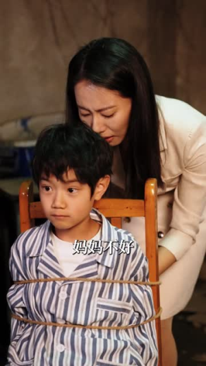 我的妈妈不好惹（80集）短剧在哪里看