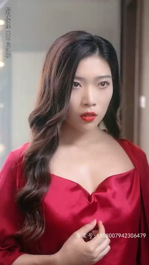 红心女王(长篇) 红心女王(长篇)短剧