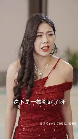 穿书后我才不要娶女主（83集）直接追到结尾