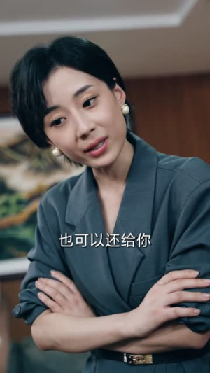 老炮出山(70集) 老炮出山(70集)女主谁演的