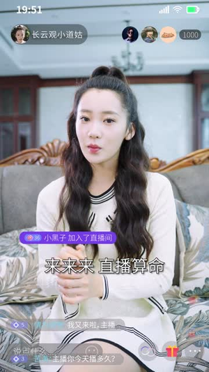 闪婚后，我带憨夫总裁逆袭人生在线免费观影