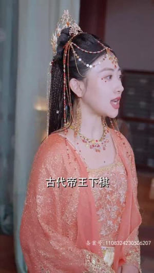 我真不是败家大少（99集）短剧爆款推荐