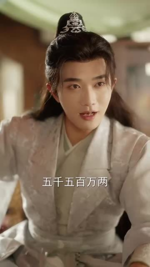 重生嫡女只想虐渣（52集）好看又上头短剧