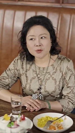 姜小姐的反击（67集）短剧全集完整