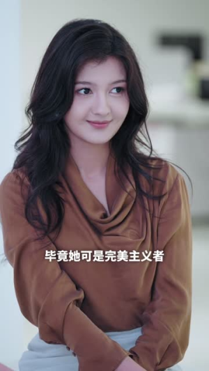 来自深海的他（20集）真的太好看了