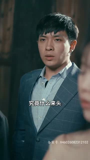 下山后高手难渡红尘劫（83集）精彩热门短剧