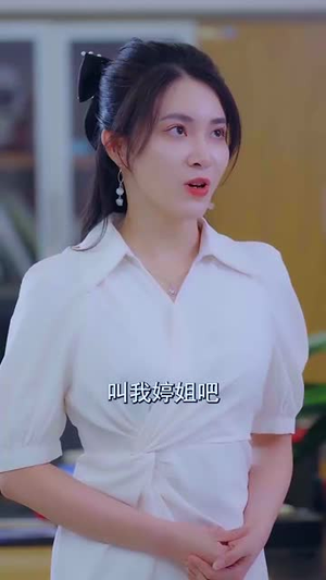 重生！我在工厂打螺丝（64集）爆款短剧一起追