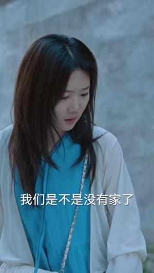 宝贝对不起（30集）最新上映免费看