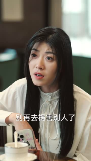 妈妈,不哭(30集) 妈妈,不哭(30集)古装短剧热播