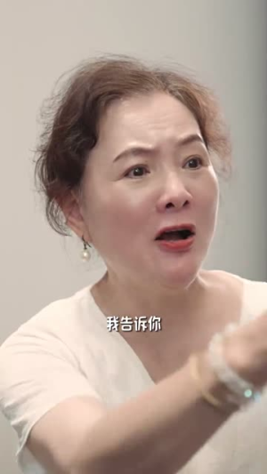 哎呀女将军成了总裁夫人（80集）在线免费观看