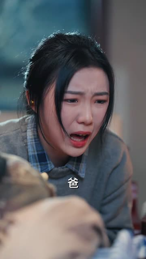 别虐了，那是小小姐（永远记得你）精彩短剧热播