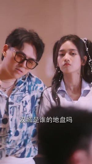 飞驰人生之为女人花钱100倍返现（67集）全集都在这里了