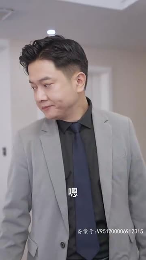 飞上蓝天（空中奇遇）短剧视频分享