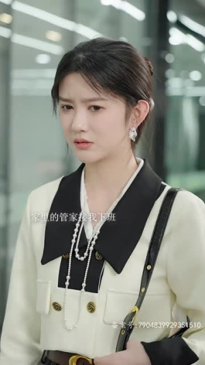 顾太太，你的马甲掉了（18集）经典老剧免费看