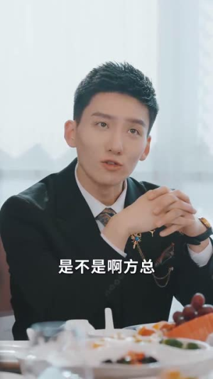 离婚当晚前妻脸被打肿了（60集）穿越短剧推荐