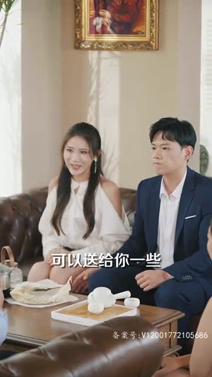 阅尽世间繁华 复刻回忆（103集）精彩短剧随心推