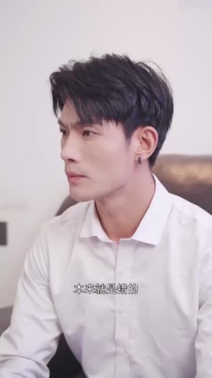 软萌娇妻总裁大叔太难追精彩短剧天天看