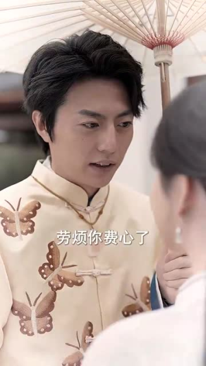 重生后督军夫人要休夫（77集）爆款热门短剧