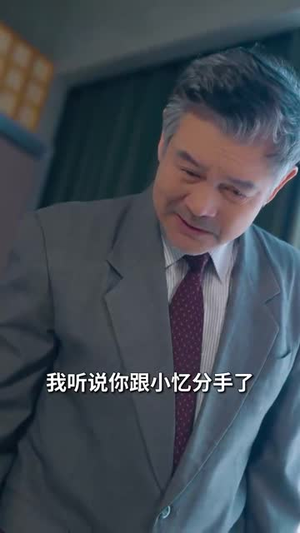 十次约会（79集）最新短剧推荐