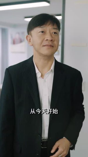 假扮货车司机我遇上了此生挚爱（20集）无需充值尽情看