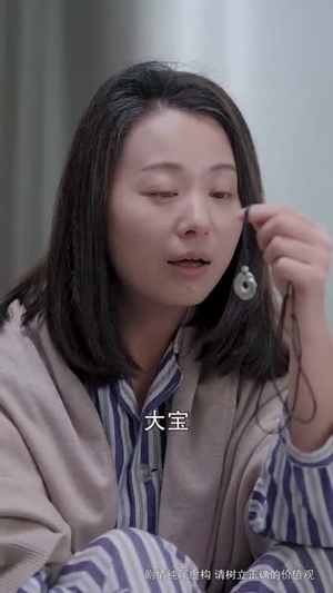 这世界有人爱你（62集）免费短剧推荐