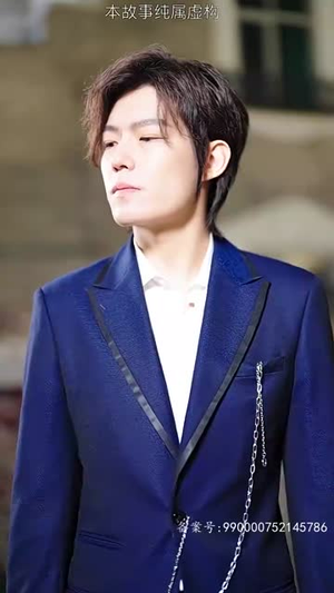 新版 隐龙（94集）短剧免费分享