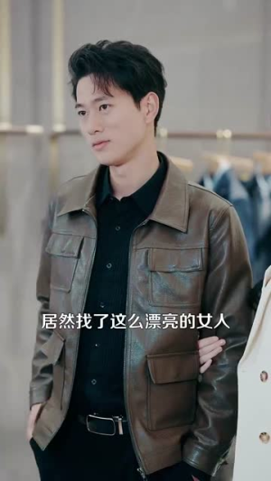 35.转身遇见你（100集）高清无码免费看