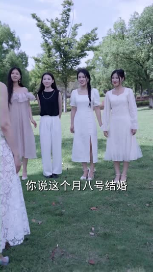 年下狼狗撩得姐姐面红心跳（83集）哪个网站可以看